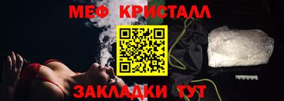 амф Кулебаки
