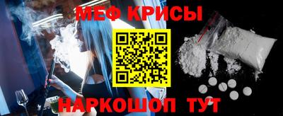 jwh Краснодар