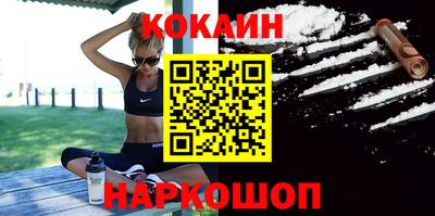 скорость mdpv Краснознаменск