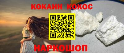 скорость mdpv Краснознаменск