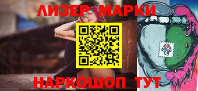 меф Кунгур
