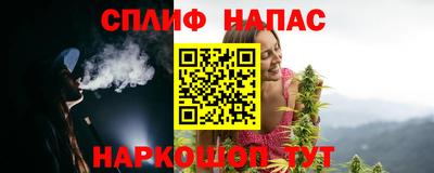 MESCALINE Кумертау