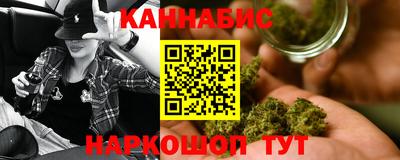 скорость mdpv Краснознаменск