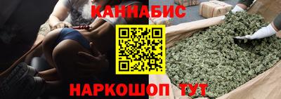 амф Кулебаки