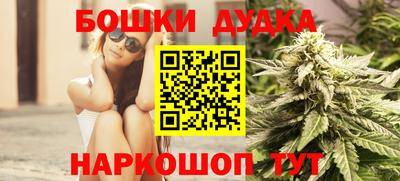 меф Кунгур