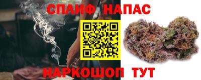 амф Кулебаки