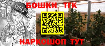 меф Кунгур