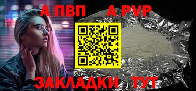 MESCALINE Кумертау