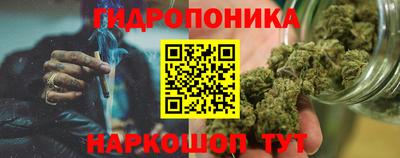 меф Кунгур