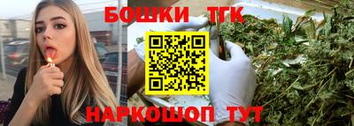 мефедрон VHQ Краснокаменск