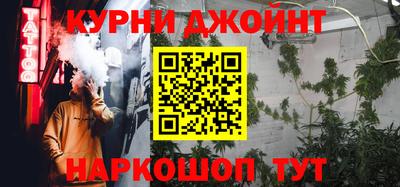 мефедрон VHQ Краснокаменск
