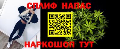 амф Кулебаки