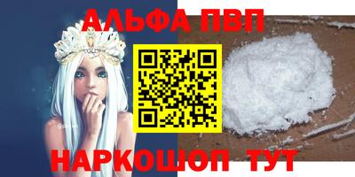 амф Кулебаки