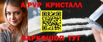 амф Кулебаки