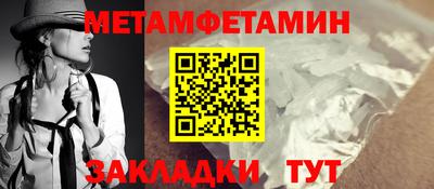 jwh Краснодар