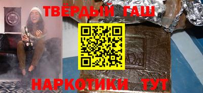 амф Кулебаки