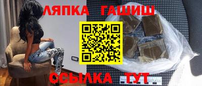 меф Кунгур