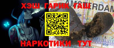 меф Кунгур