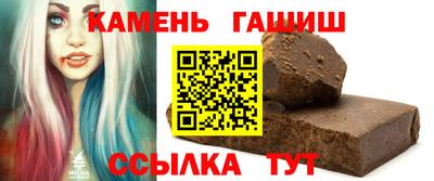 амф Кулебаки