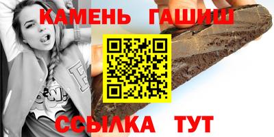 MESCALINE Кумертау