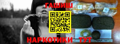 jwh Краснодар