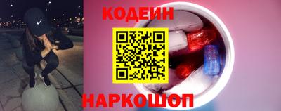 скорость mdpv Краснознаменск