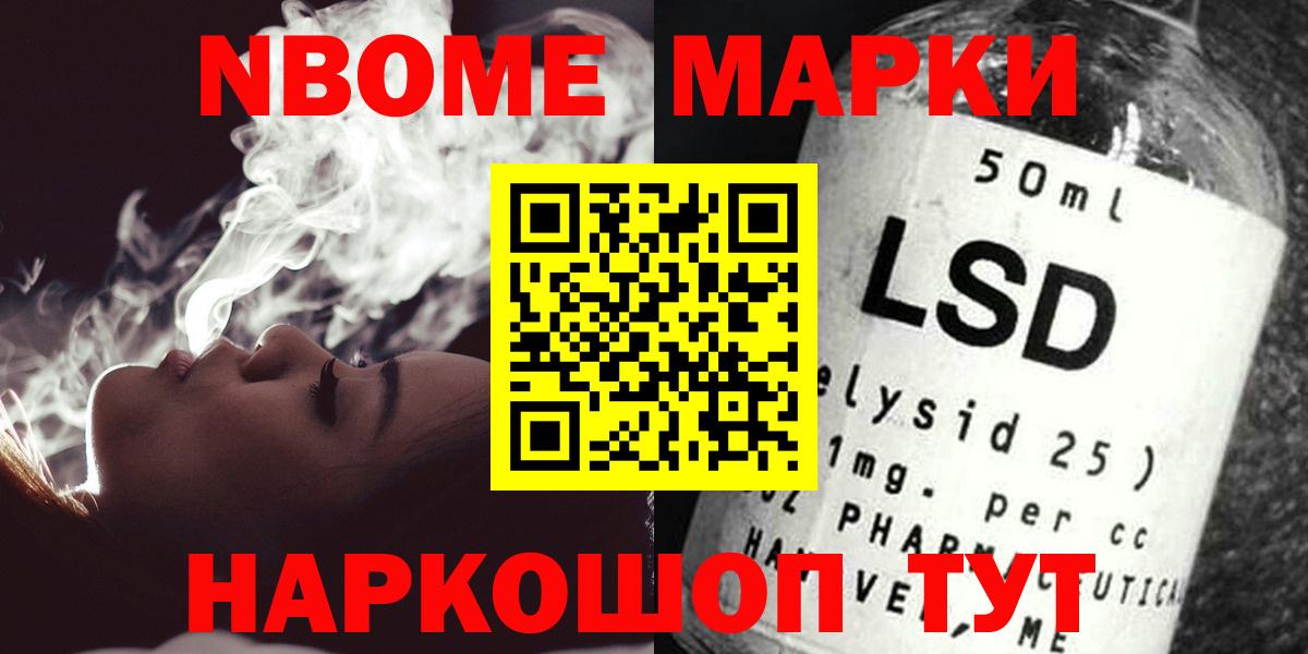 Арзамас  Лсд 25 экстази кислота  Вход с VPN  LSD-25 экстази кислота 